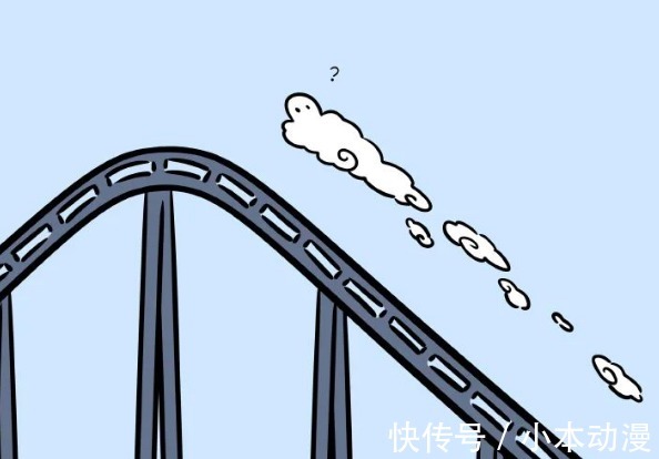 漫画|非人哉漫画说筋斗云体验到了做人的快乐，说不定后面他能化形！
