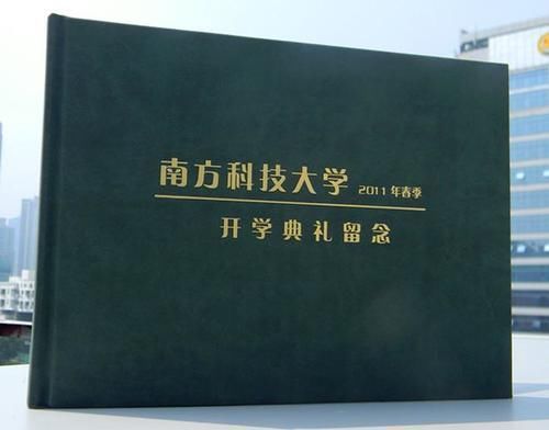 双非大学|这所“高考热点”双非大学，一年经费却比清北多7倍，性价比火了