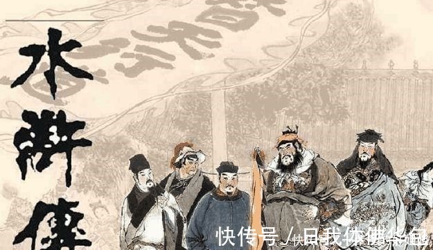 高俅&他一生忠于朝廷，却在《水浒传》中被丑化，背负奸臣骂名500年！