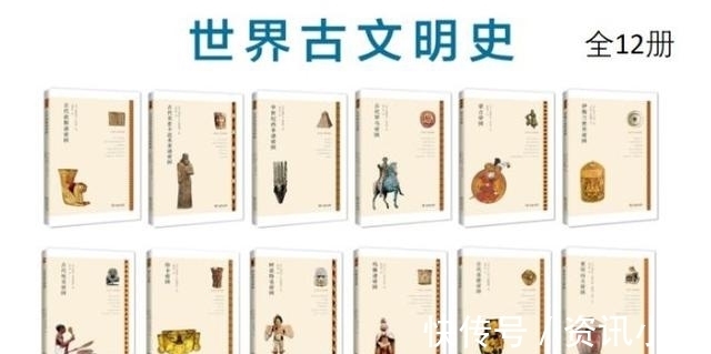 文化|历史、文化、传记……推荐几套内容丰富又精彩的人文社科好书