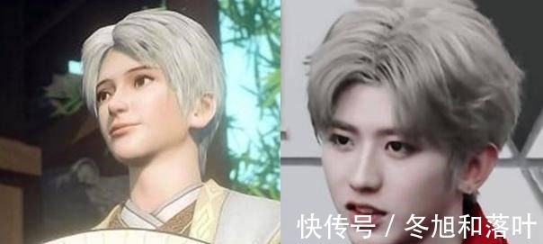 杀生丸|游戏主播被夸长得像杀生丸,高兴之余看到后面一句话差点崩溃
