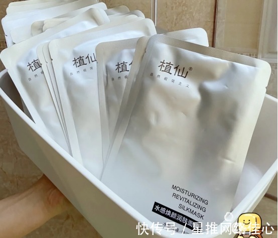 芍药根|皮肤暗黄缺水的姐妹看过来!护肤品在精不在多,有这5款就够了!