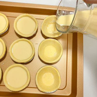 花样奶香蛋挞