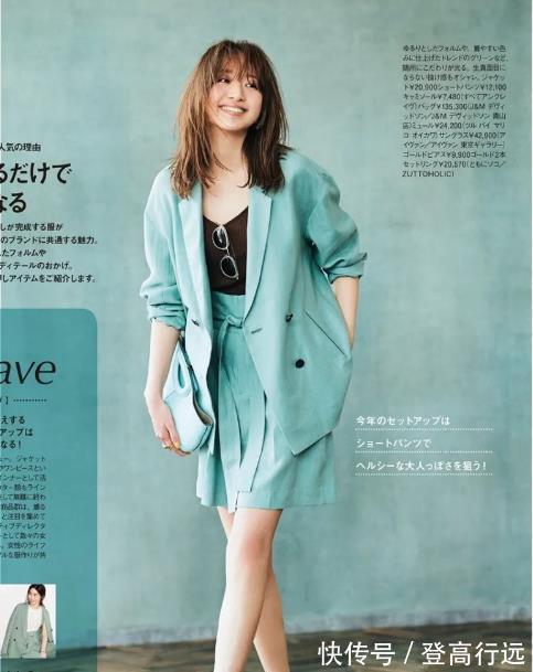 搭配|日本熟龄女子，用时尚不失气质的搭配，穿出一身精致“女人味”