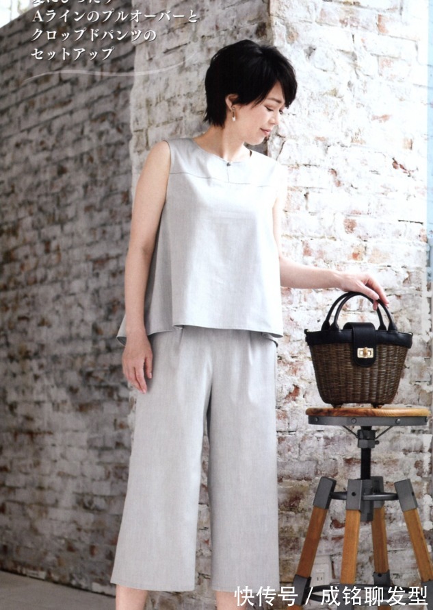 纯色|50+女人的夏日搭配,优雅大气的纯色系,简单时尚怎么搭都不出错