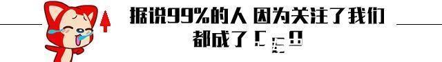 张清|水浒传中，如果扈三娘不是嫁给王英，而是嫁给林冲，她会幸福吗