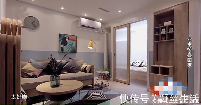 内衣|夫妻在京奋斗十年，百万婚房是38㎡地下室，内衣常被偷下雨像水灾