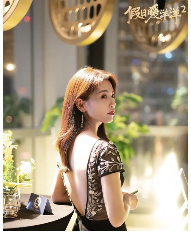 《假日2》熱映，霸總劉濤對(duì)“萌賤”陳赫，這算本色出演吧！