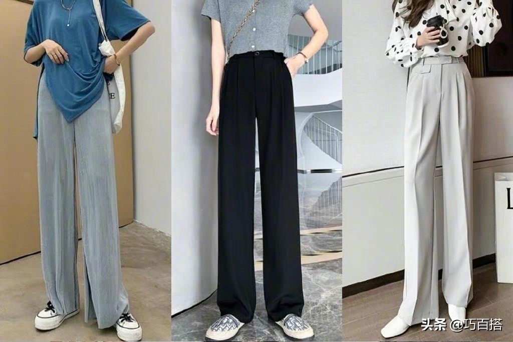 垂坠感|阔腿裤搭配只需要三招，简单快捷很美貌，一学就会不用慌
