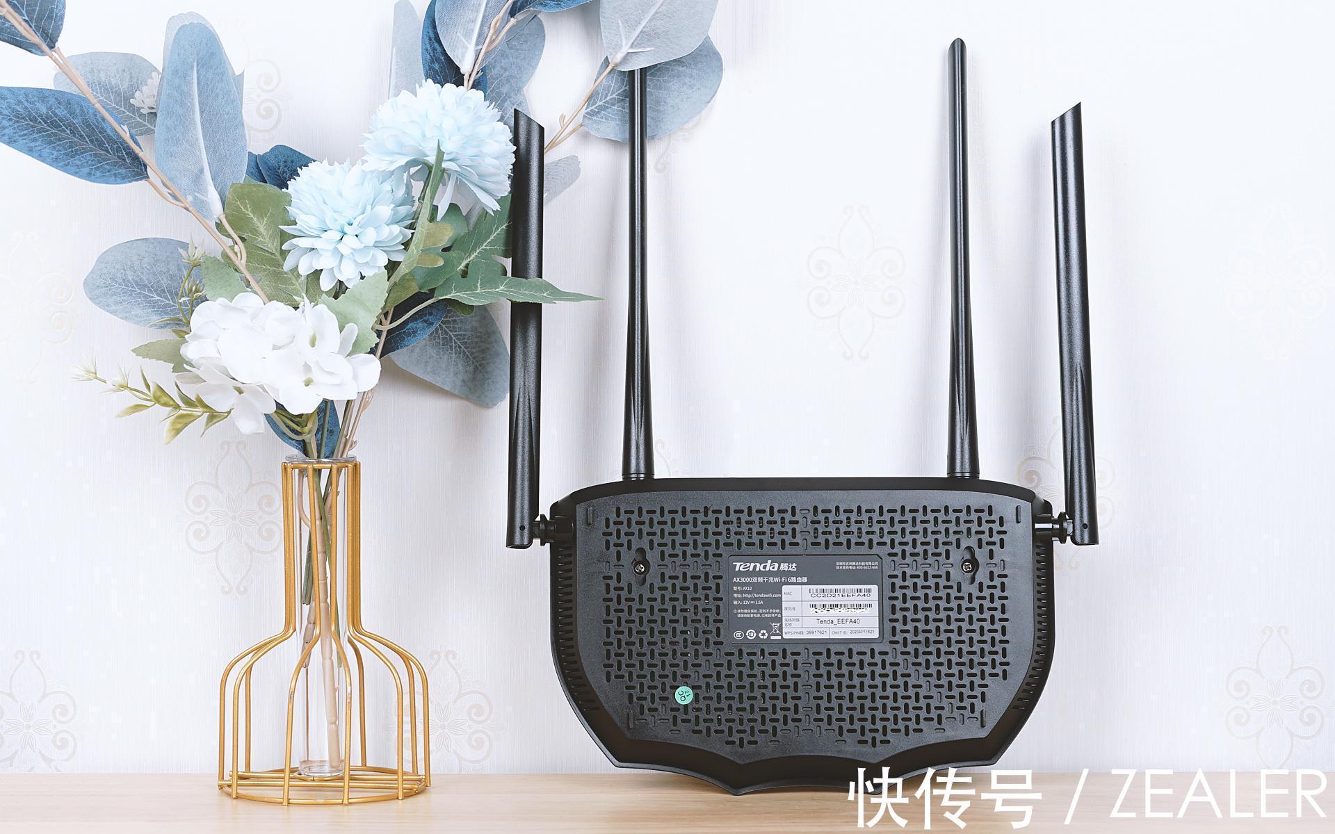 腾达|平价不廉价，体验WiFi6不用1千！腾达AX3000无线路由器测评