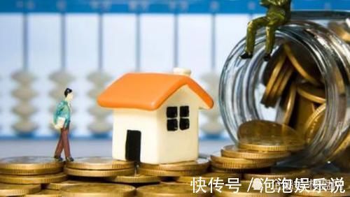 房价|中指院:前11月百城新房均价上涨3.19%!买房赚钱吗?