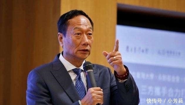 退出|苹果或退出中国富士康总裁一席话,众人瞬间变脸