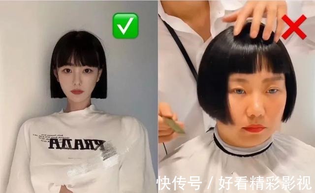 圆脸 女生最显丑的发型，真的别再留了！女生最显丑的发型，真的别再留了！