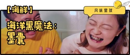  卤子|谁说打卤面卤子不值钱的？