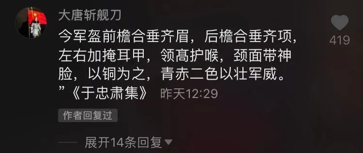 舒服|睡前在抖音看手活到底有多舒服？