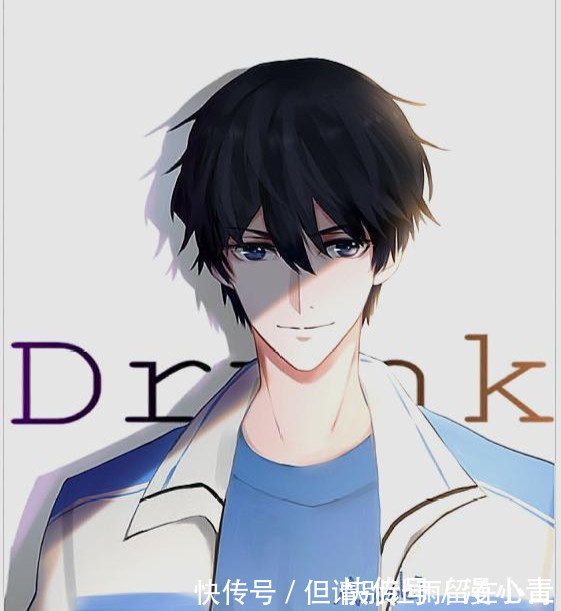 祁醉!小说中可用作CP名的对话,你真敢不看路,你真带我撞树