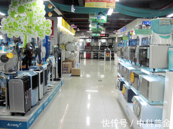 电器批发市场的风云变幻