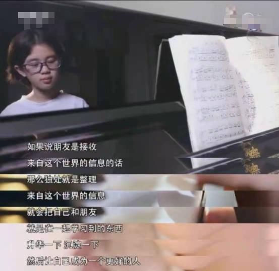 小花|有远见的父母，懂得培养孩子的这3种能力