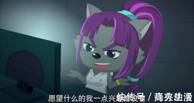 灰太狼|《喜羊羊与灰太狼》狼羊都和平相处了,为何羊守中的反派还是狼?