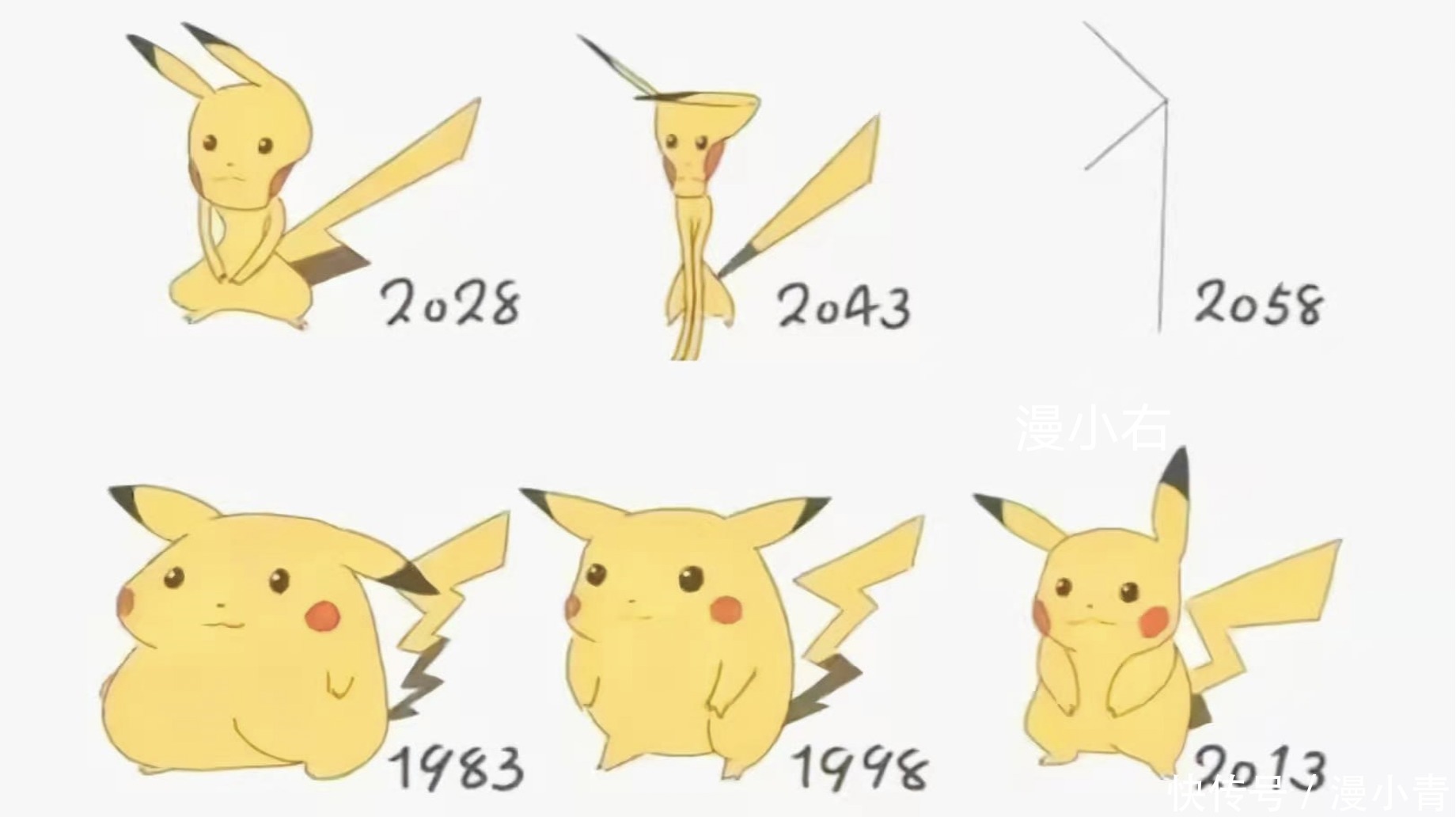 精灵宝可梦|童年回忆:动画角色进化史,皮卡丘越来越瘦,猪猪侠逐渐拟人化