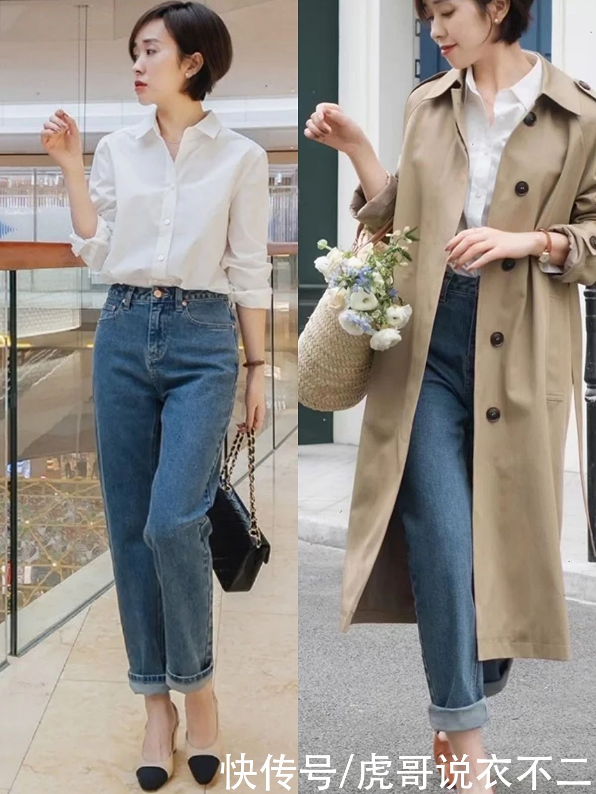 为什么你穿衣总显矮？其实是下装没选对，这些单品超适合小个子哦