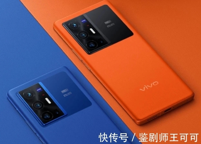 ex5|Vivo NEX5曝光，自研芯片+骁龙898，屏下镜头加持