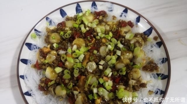 春天常给家人吃这道蒸菜，有营养味道鲜美，满满一盘都嫌少