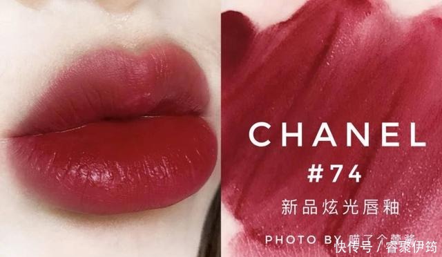 今年春夏最火口红排行榜