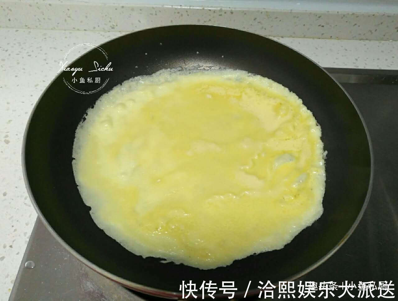 榨菜|1斤糯米，2个鸡蛋，锅里一煎，喷香解馋，孩子大人吃不够