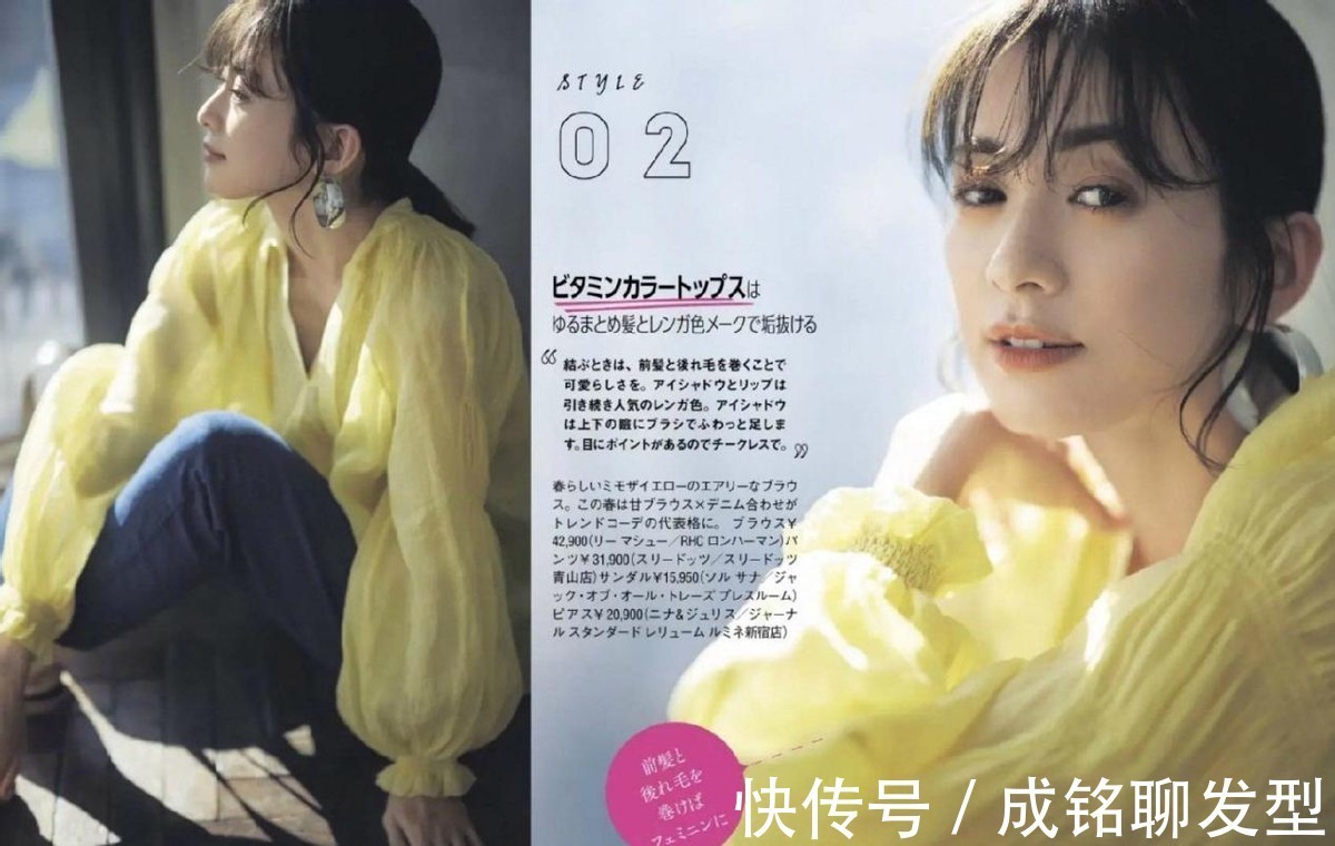 卡其色|真正会穿的中年女人,都会运用配色来加分,这几种配色方案请收藏