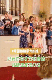 社交|当“社恐娃”遇上“社牛娃”,场面太搞笑,社交天花板咋养成的?