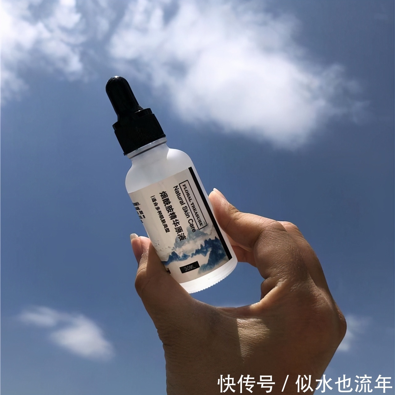 黄提亮|精华液推荐:这些精华液提亮肤色提拉紧致,呈现水亮透白好肌肤