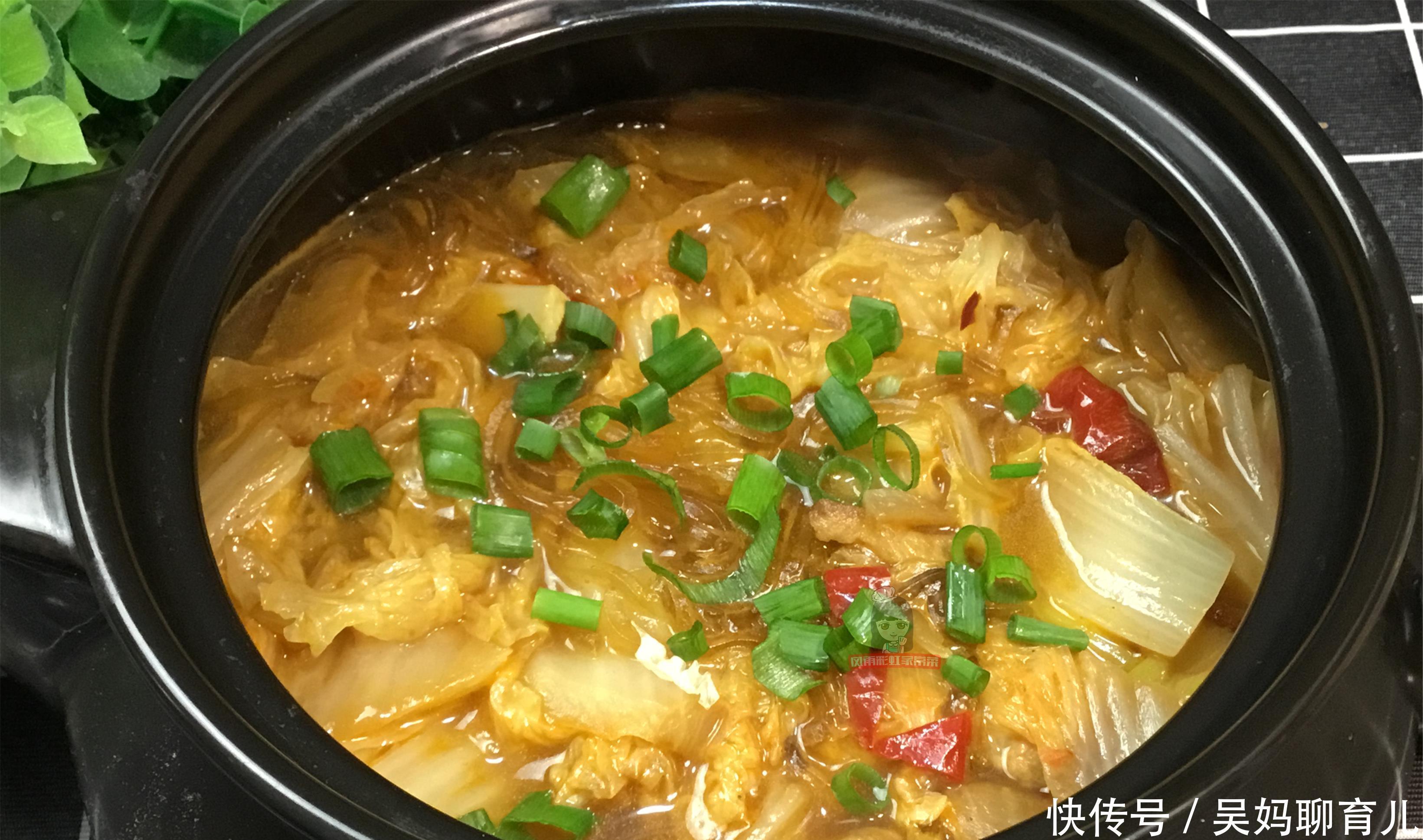 粉条|白菜加入几样东西,简单一炖,吃得连汤汁都不剩,真是营养的做法
