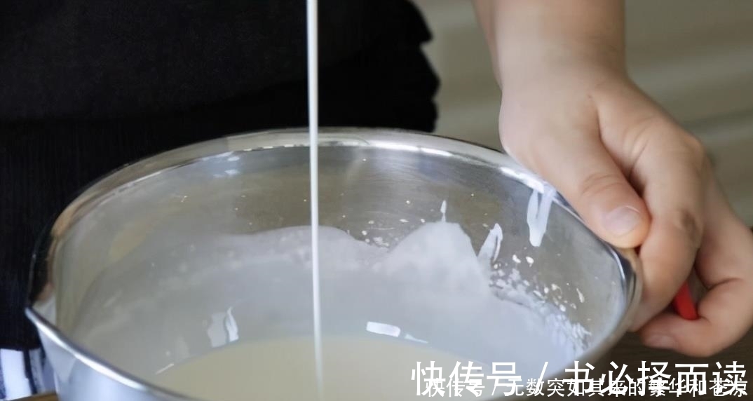 凉白开水|电饼铛做凉皮,原来这么简单!不洗面不用蒸,筋道爽滑比买的好吃