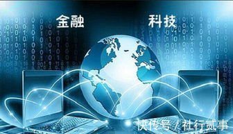 集大数据|上海拍拍贷拥抱金融科技，为消费者提供更好的服务体验