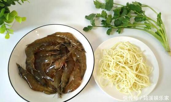 介绍一道年夜饭寓意深远的菜腰缠万贯！望大家财源滚滚进！