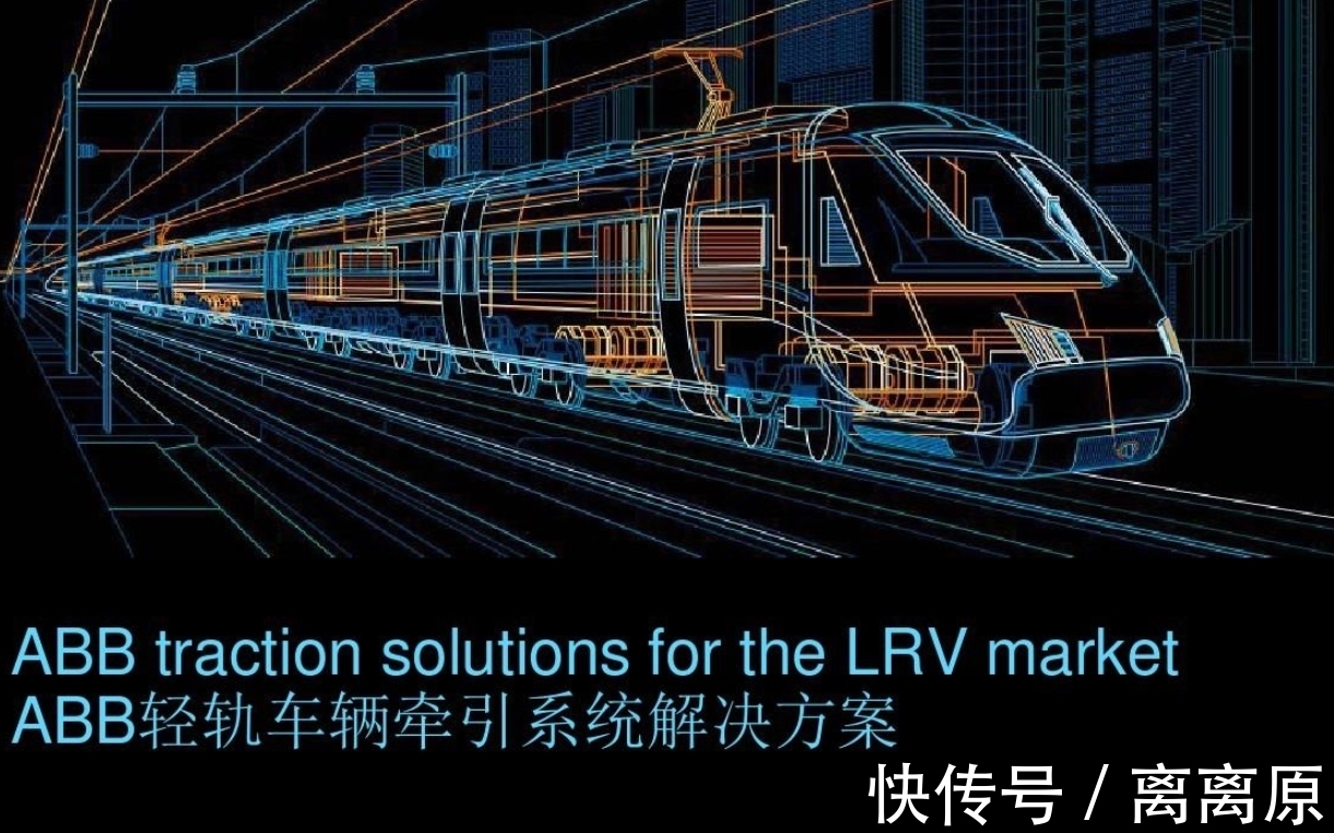 高铁技术|全世界都无法破解的套路，高科技干成白菜价，中国如何做到的？