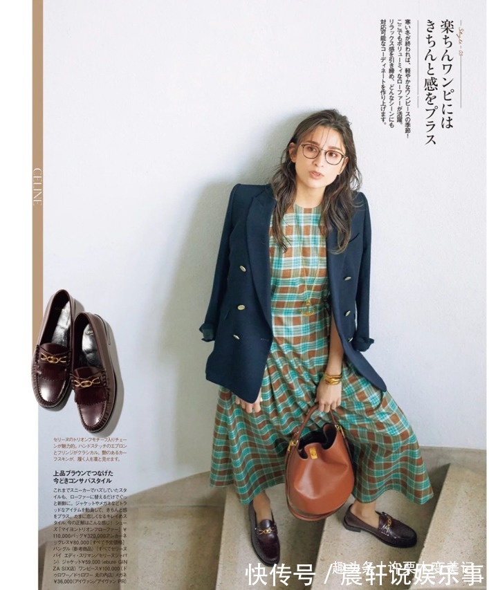 裙子 女人到了中年,穿裙子请牢记“3不要”,否则显瘦不成还被说装嫩