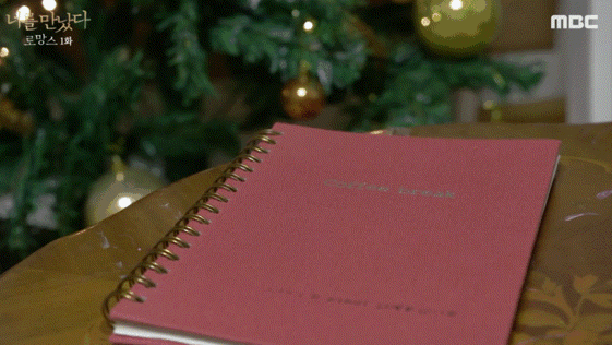 耗資7億,他用VR和去世4年的妻子再見(jiàn)面,全程淚目