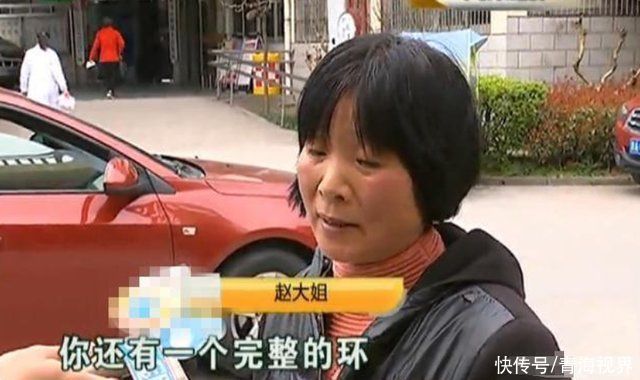  人民医院|女子医院取完绝育环后，身体不适去复查懵了，怒向医院索赔24万