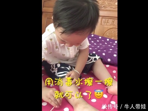 孩子|这4个迹象,说明你把孩子养得很好