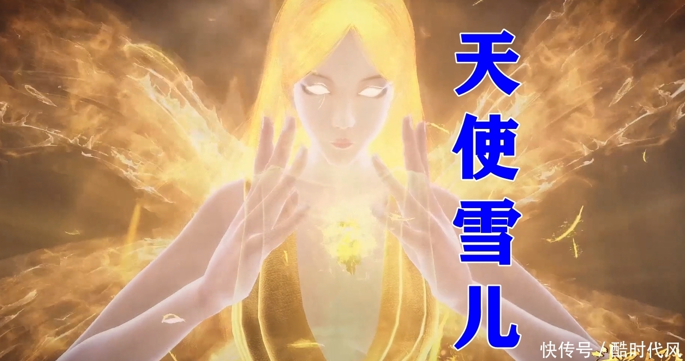 毒斗罗|斗罗:五个武魂真身大比拼,黄金双头龙蟒霸气,金翅雪儿美如天使