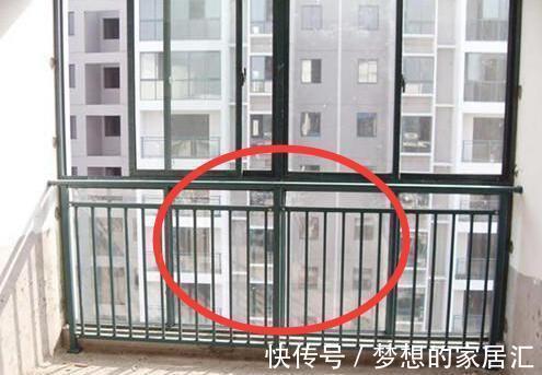阳台|新房阳台护栏要不要拆?1种拆不得,2种可以拆,3种情况封闭它!