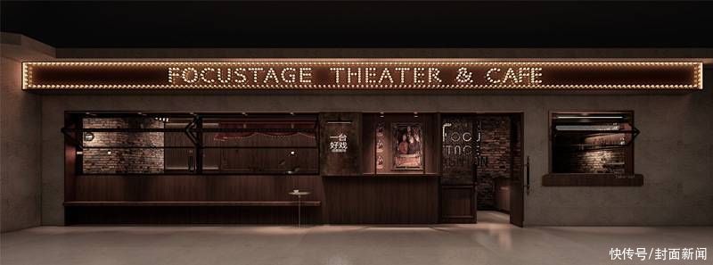 文化产业|谁在重新定义成都文化地标？