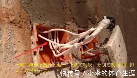 电线电路|家里热水器电线电路的正确走法,水火无情大家要做到心里有数