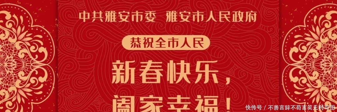 汉源蒜薹上市!香!!!