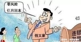 小学生捡到十块钱到小卖部买零食,老板见钱立即报警