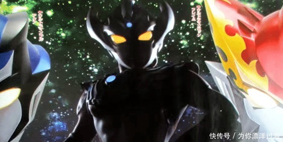 公开|泰迦奥特曼形象公开,泰罗、迪迦、欧布,谁才是他父亲!