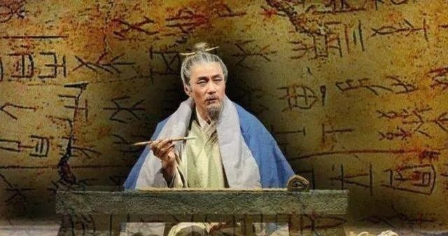 姬昌@战国竹简上五个字,平息周文王千年争议:儒家果然又一次歪曲历史