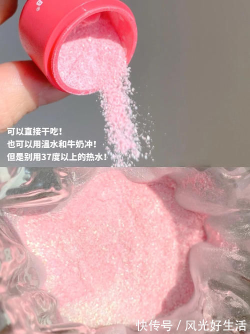 美白|真香警告!16岁女生必备心机好物,一块钱get明星同款!